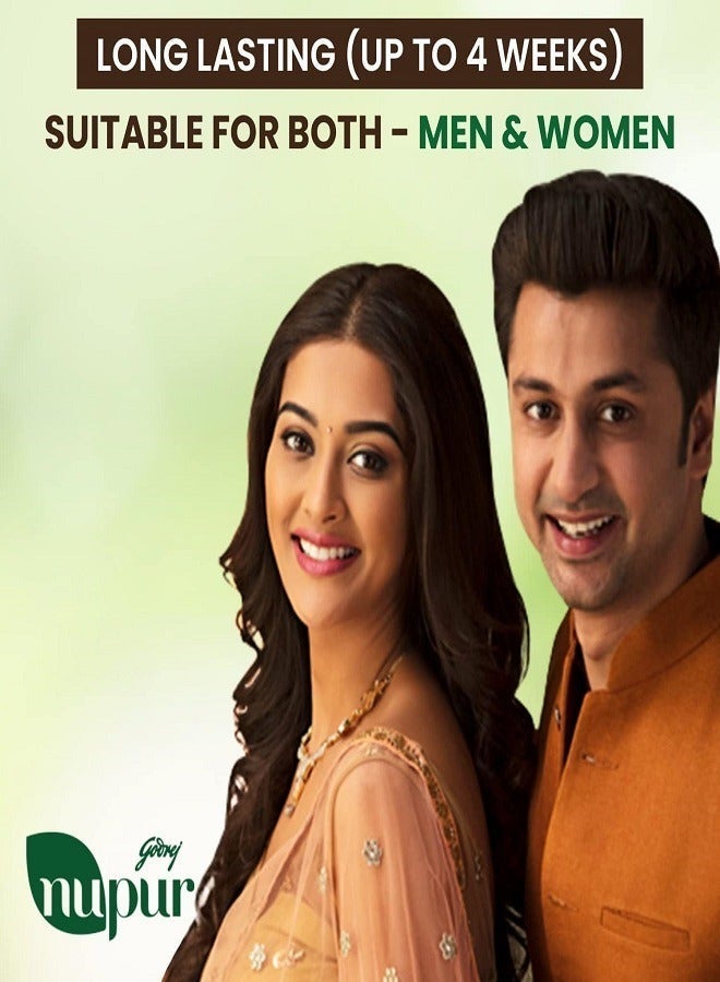 غودريج نوبور حناء طبيعية لتلوين الشعر 150 جرام - Image 3